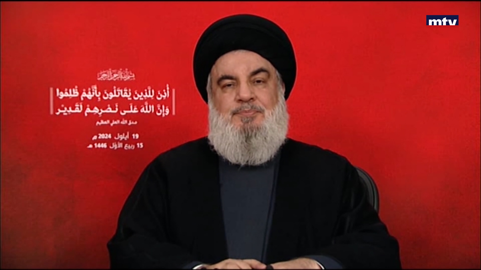 عامان على اغتيال نصرالله
