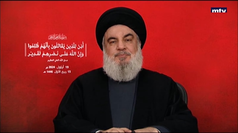 النشرة الكاملة
