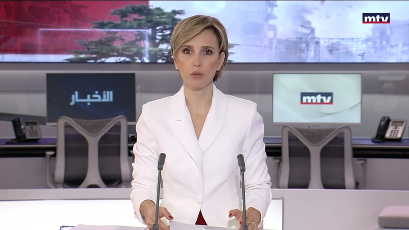 النشرة الكاملة
