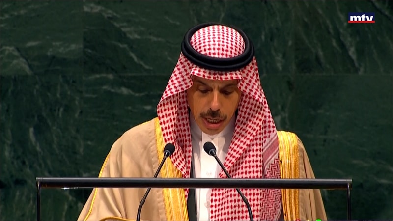 النشرة الكاملة