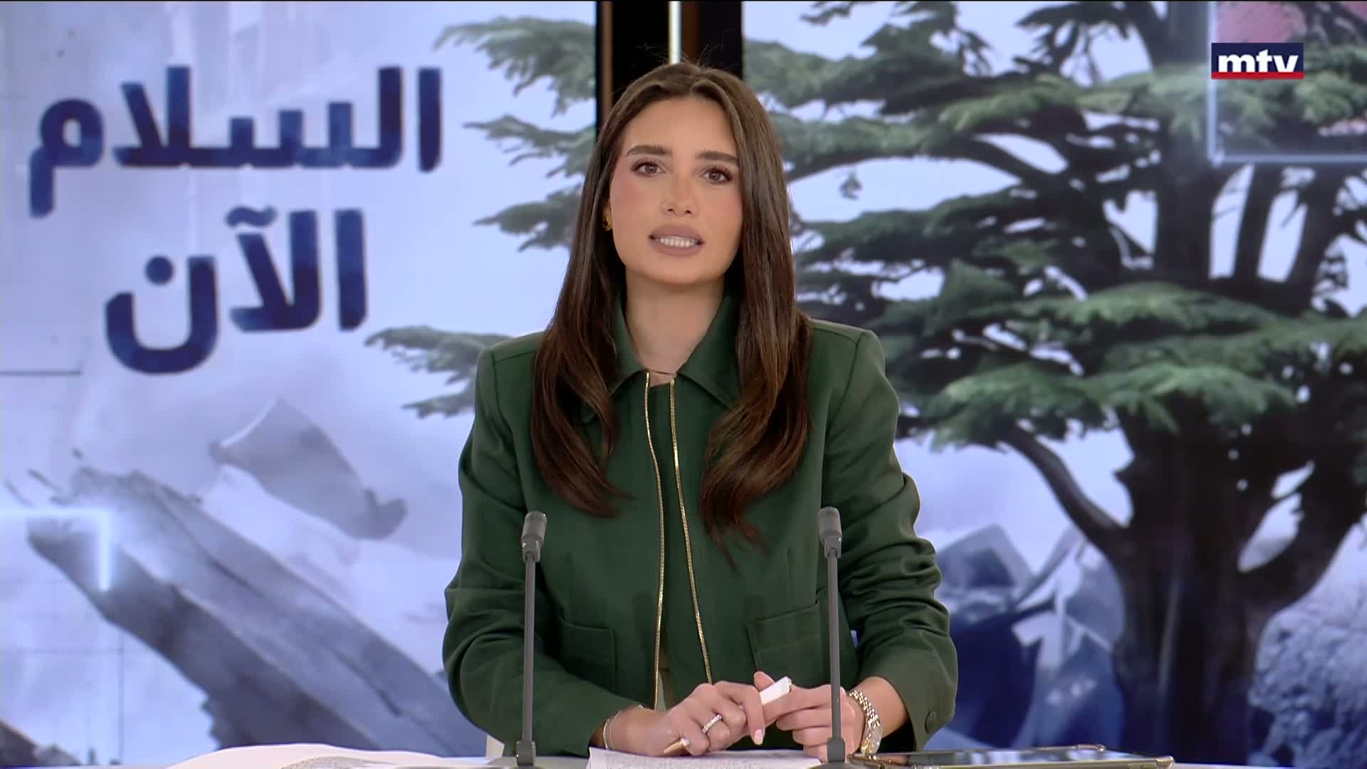 المقدمة
