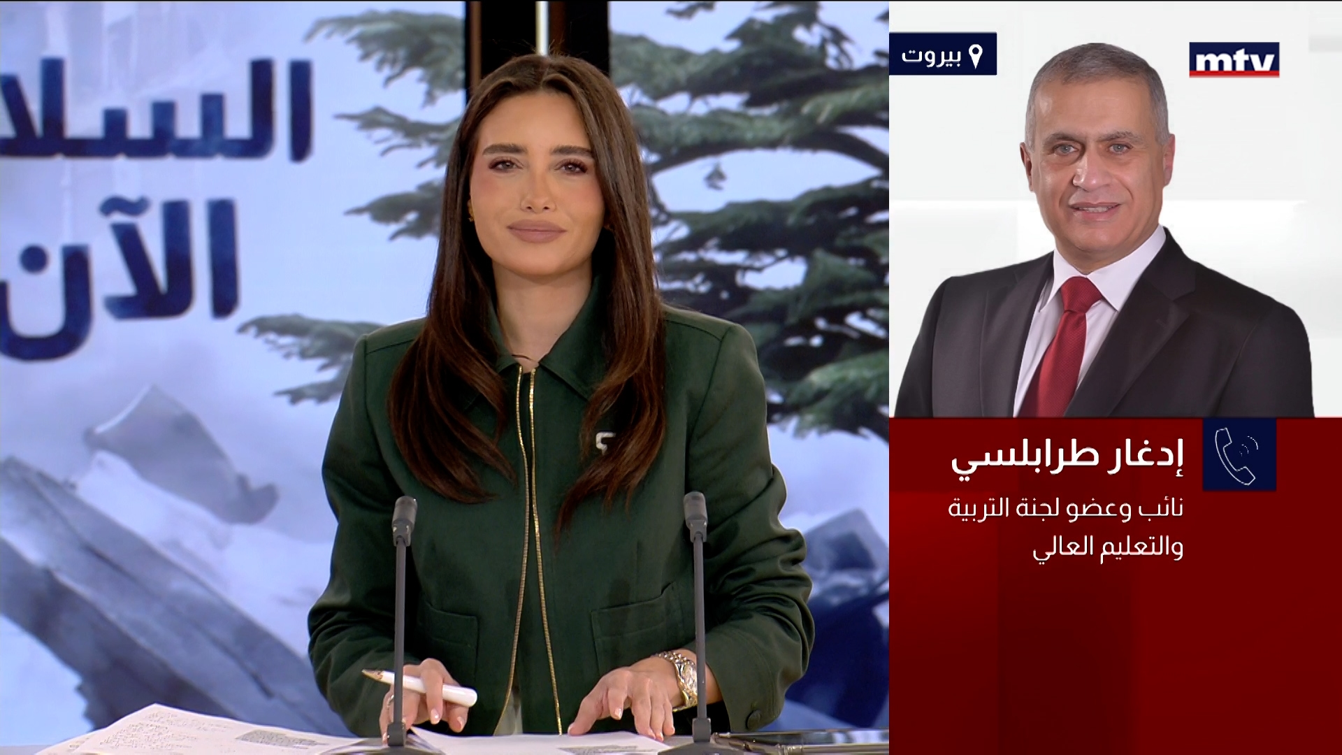 مخطط مستمر لإقفال عدد من المدارس