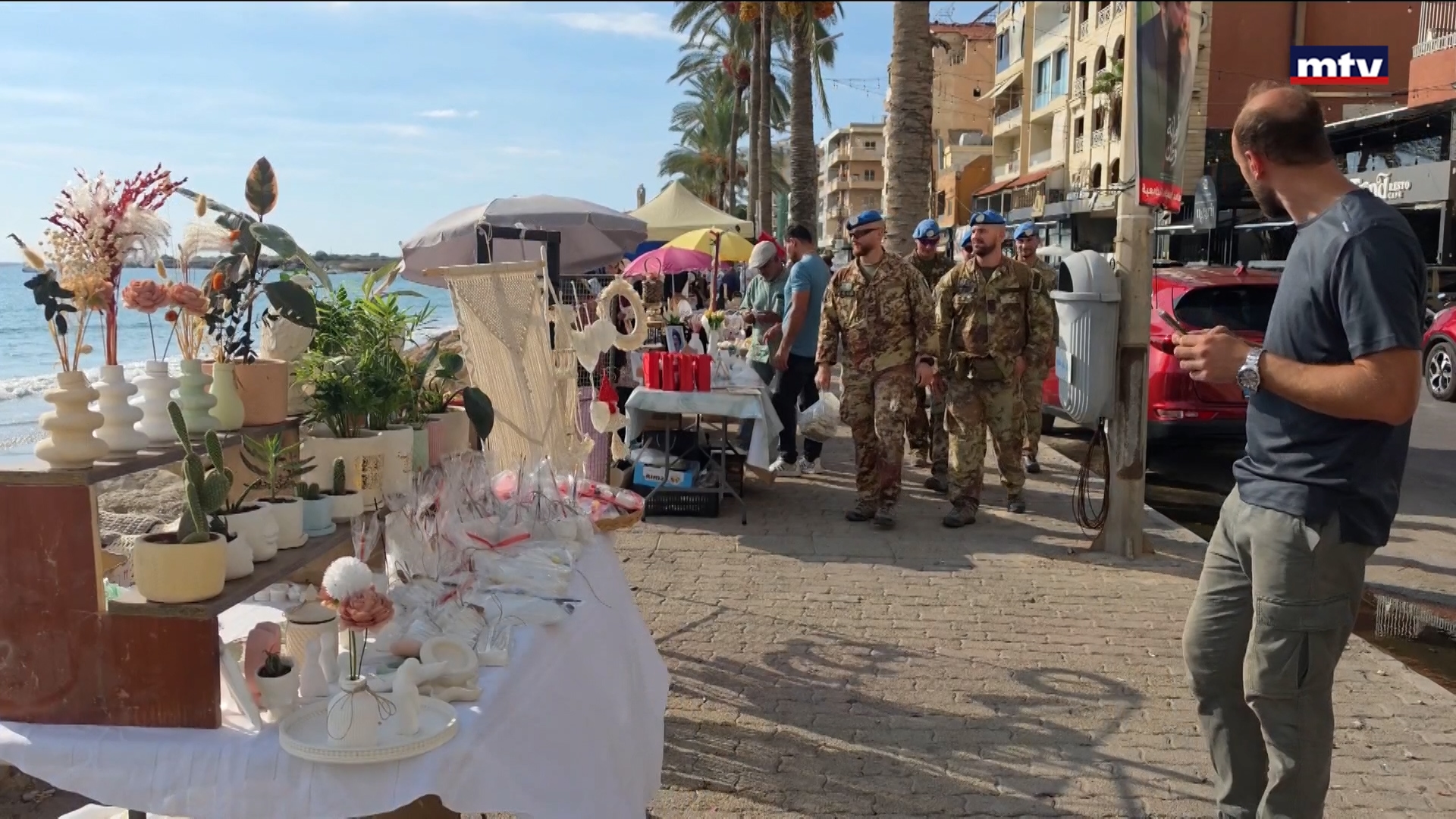 معرض للمونة في صور