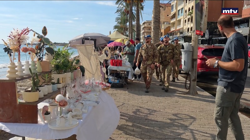 النشرة الكاملة