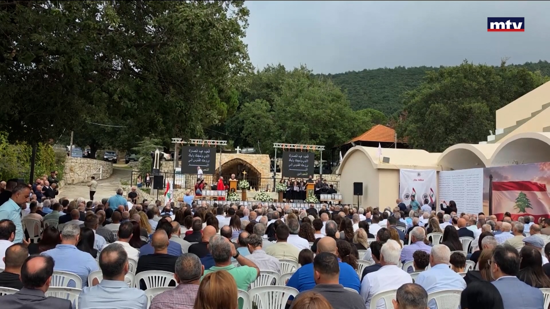 فجر السيادة