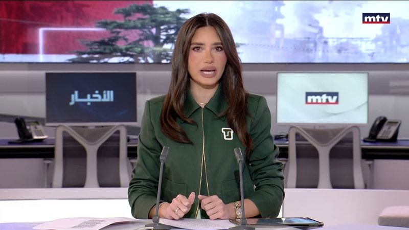 النشرة الكاملة