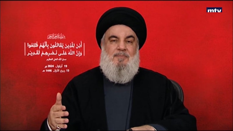 النشرة الكاملة