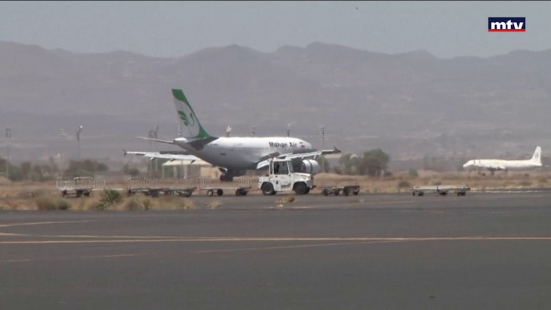 النشرة الكاملة