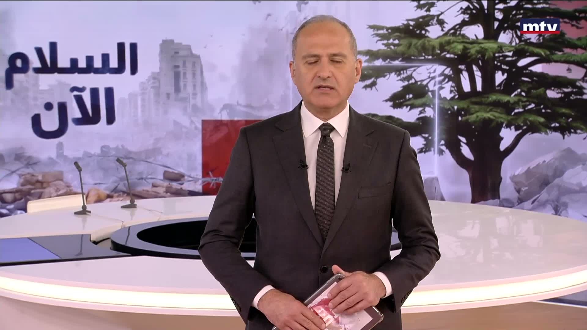 المقدمة
