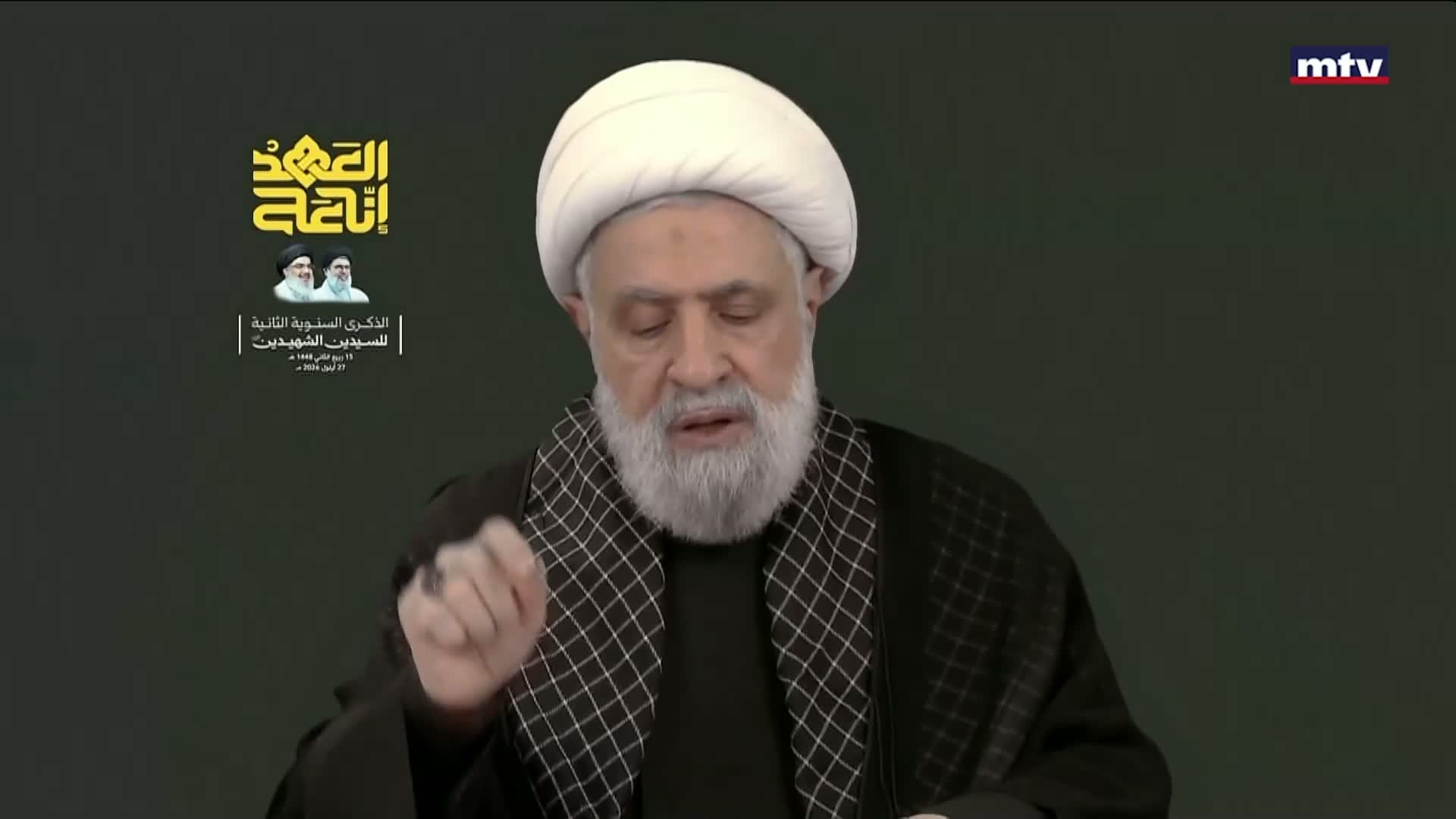 ذكرى نصرالله