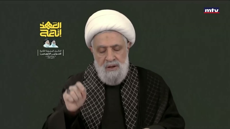 النشرة الكاملة