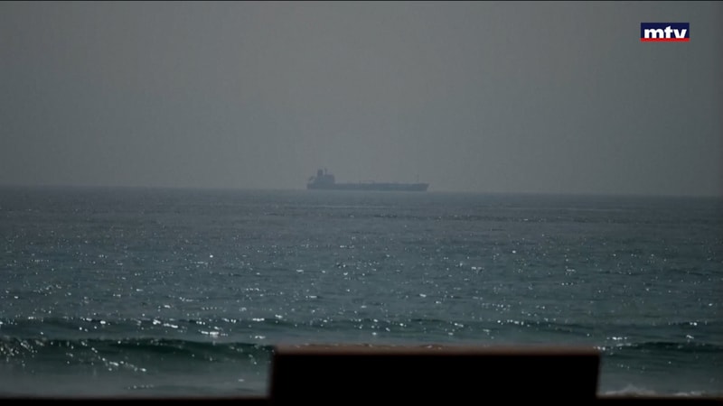 النشرة الكاملة