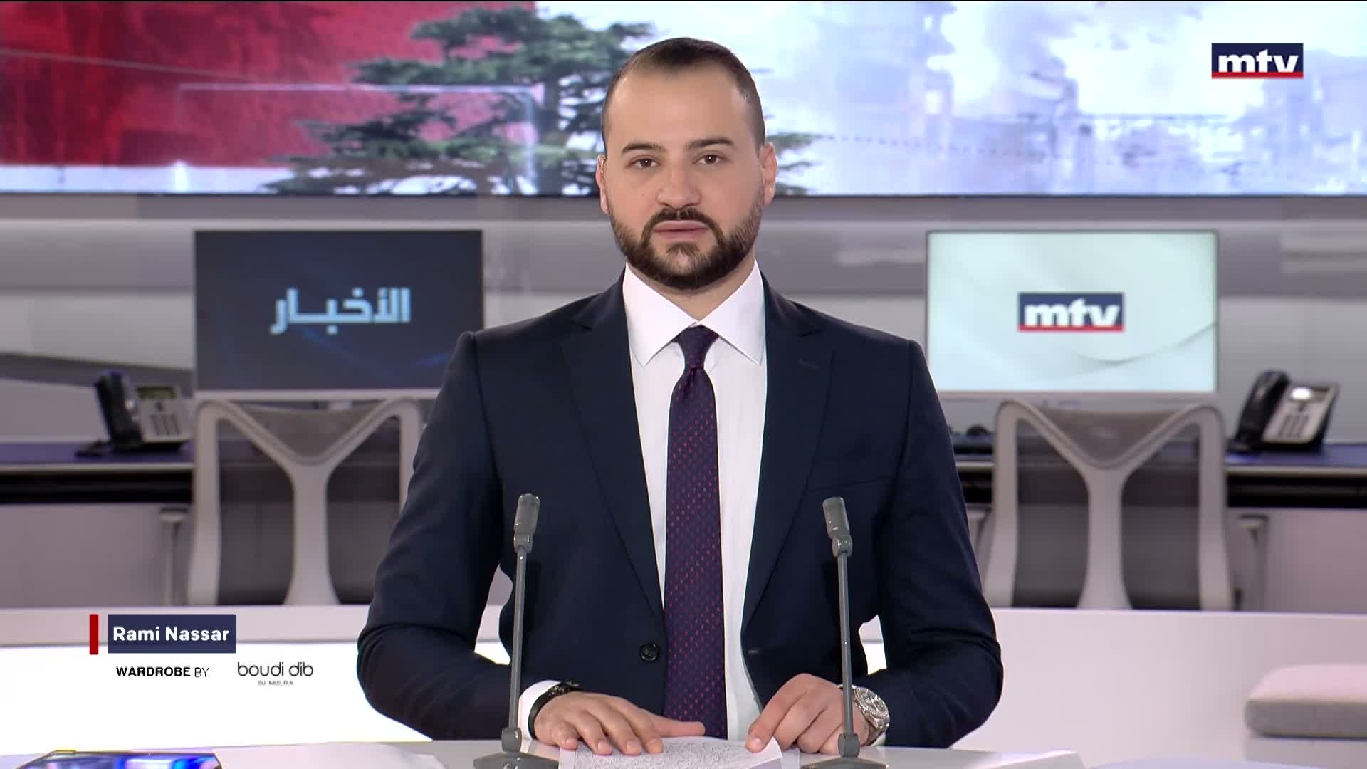المقدمة