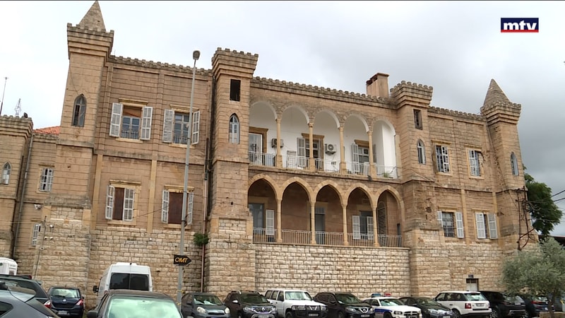 النشرة الكاملة