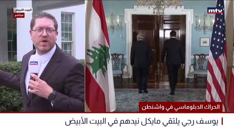 النشرة الكاملة