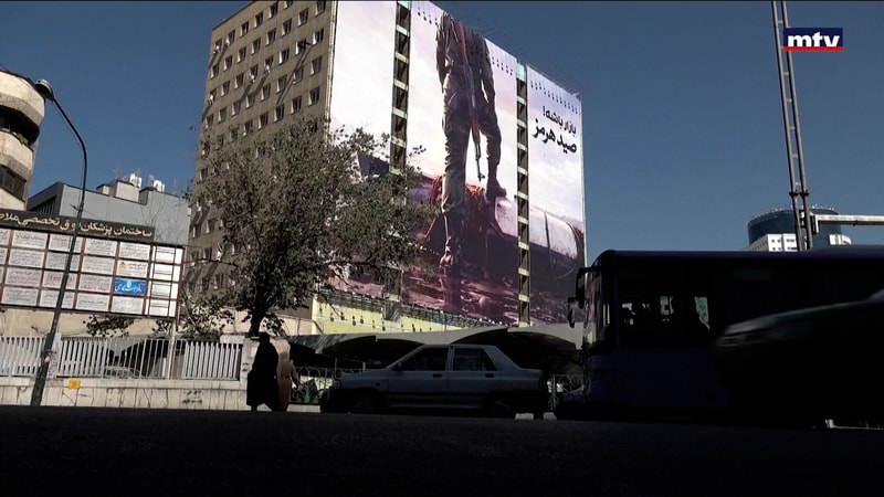 النشرة الكاملة