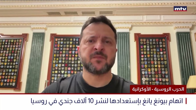النشرة الكاملة