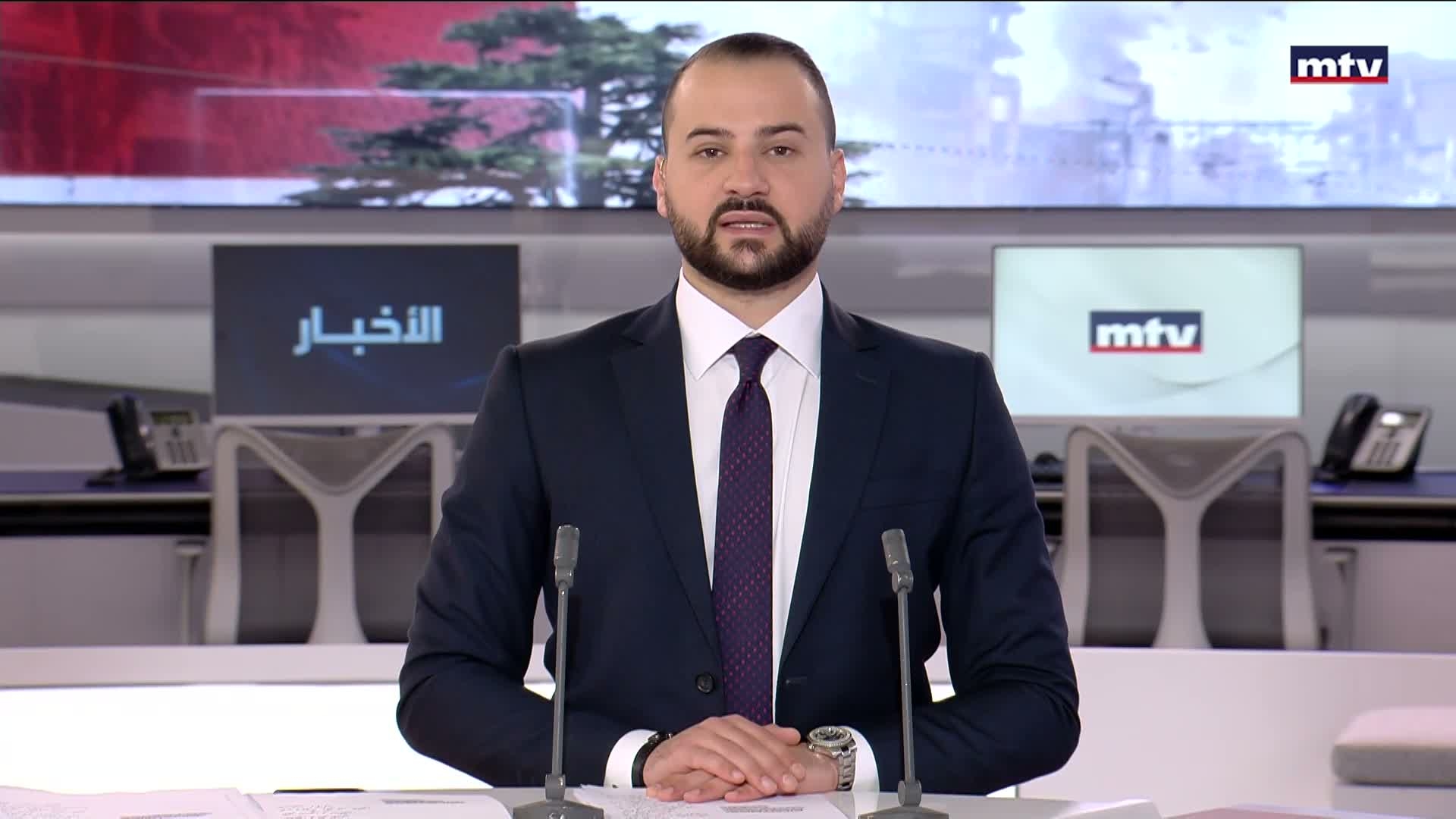 حريق في روسيا