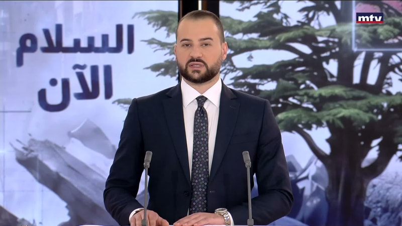 النشرة الكاملة