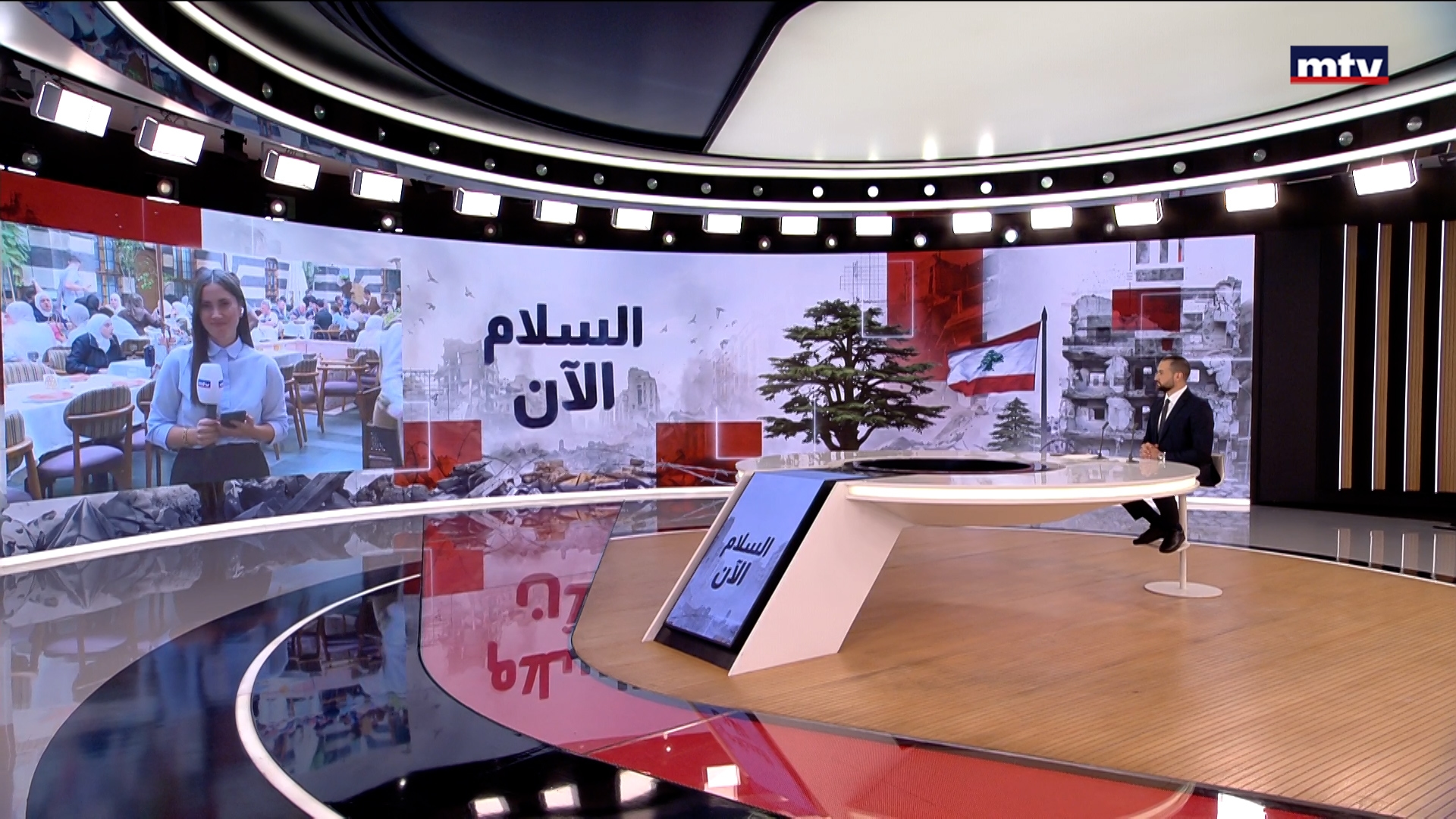العلاقات اللبنانية - السورية