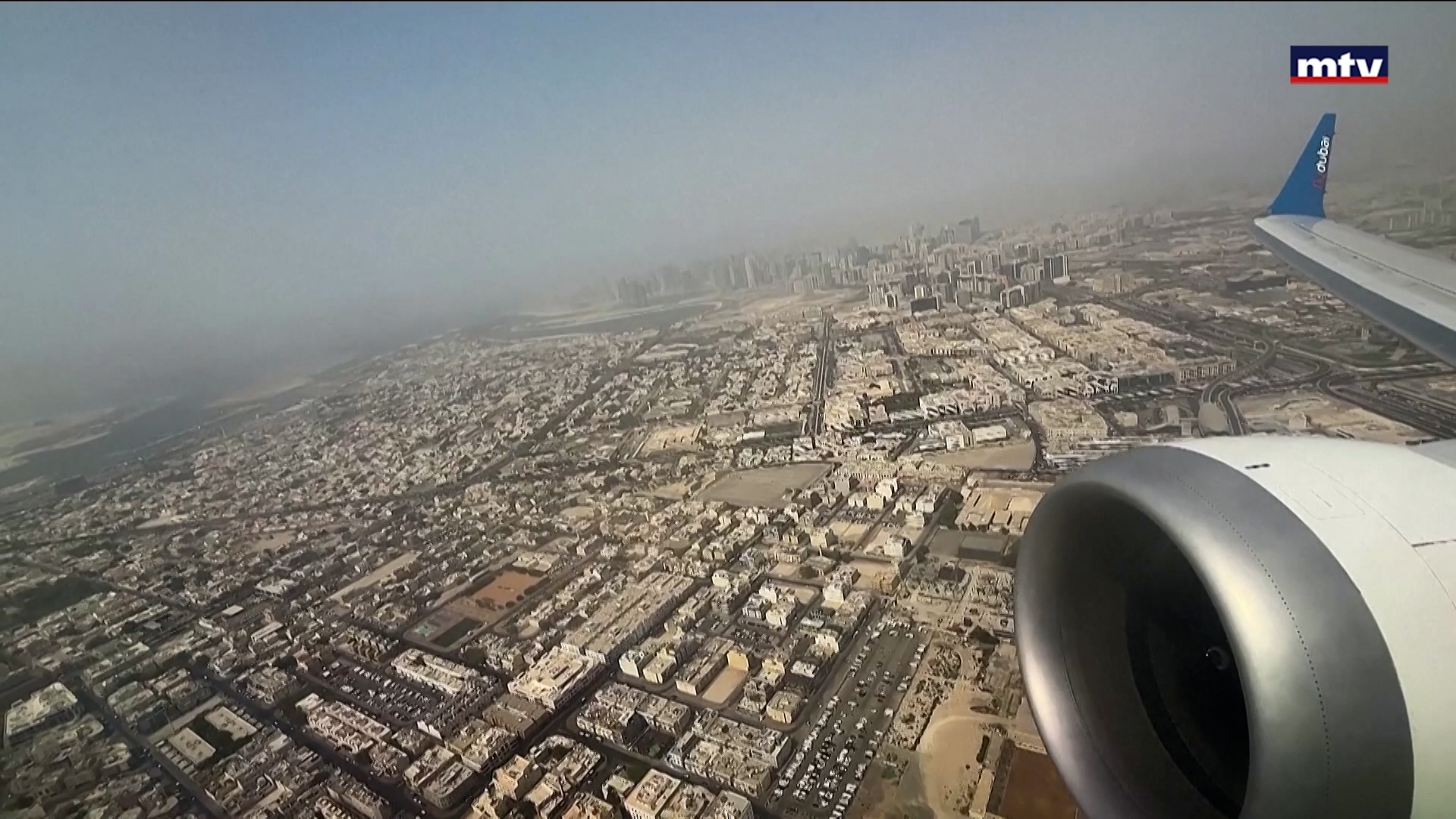 شبهة اعتداء إرهابي