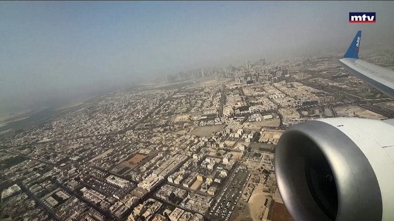 النشرة الكاملة