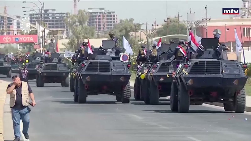 النشرة الكاملة
