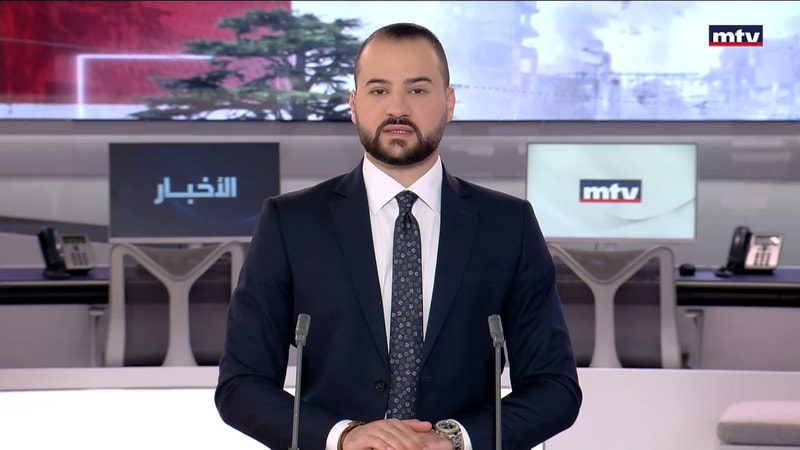 النشرة الكاملة