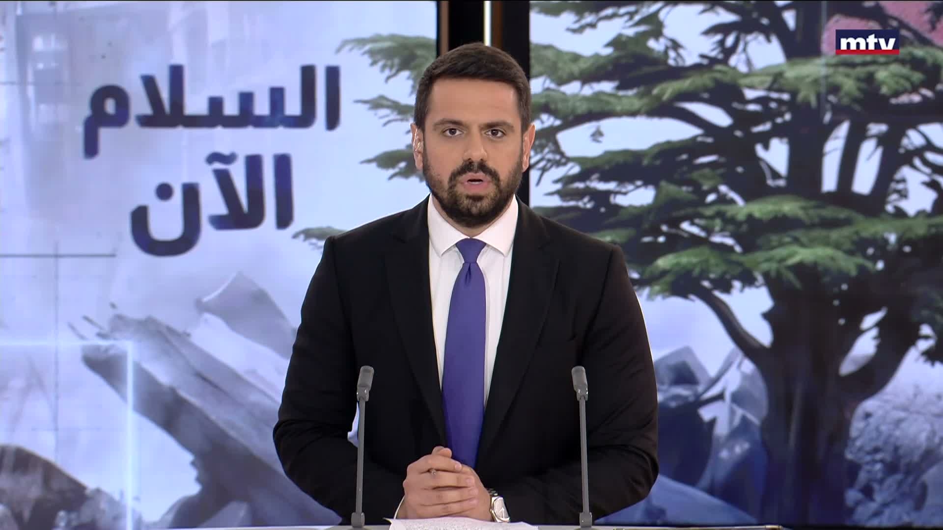 المقدمة