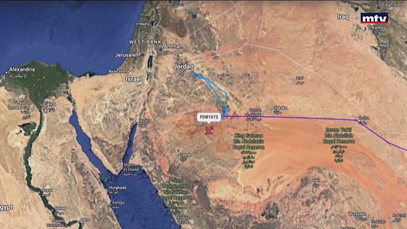 النشرة الكاملة