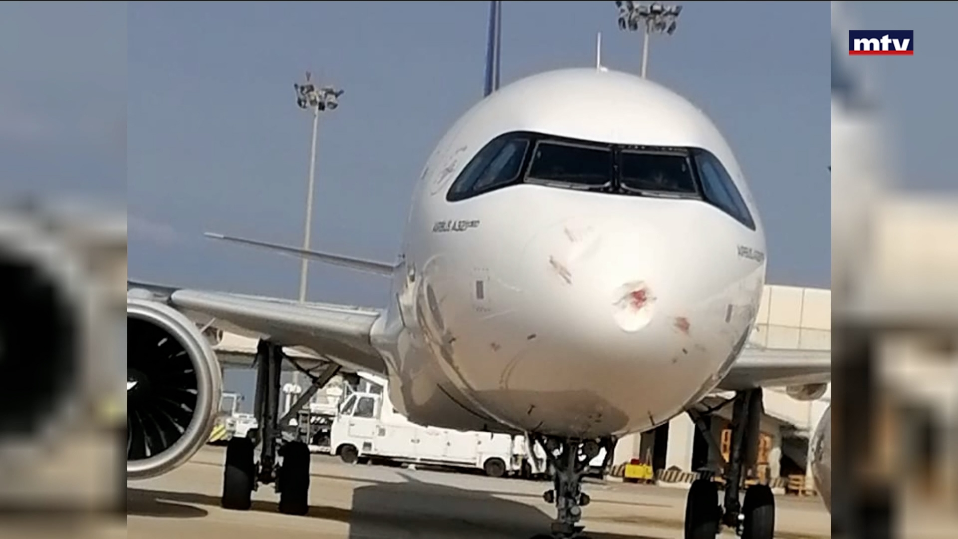 سلامة الطيران المدني