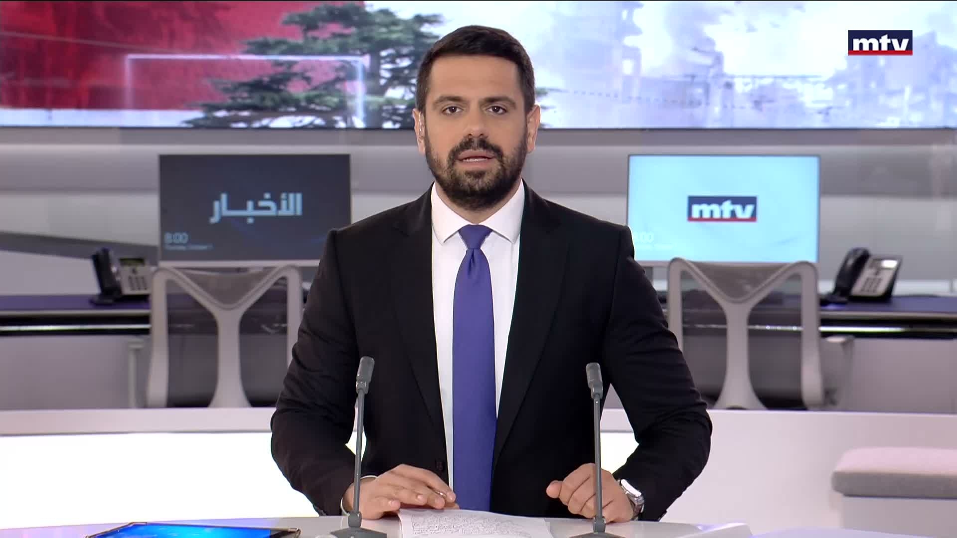 المقدمة