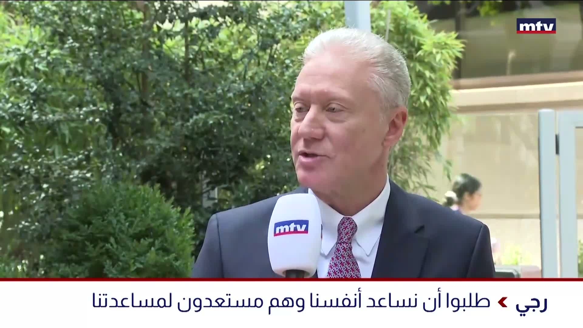 يوسف رجي