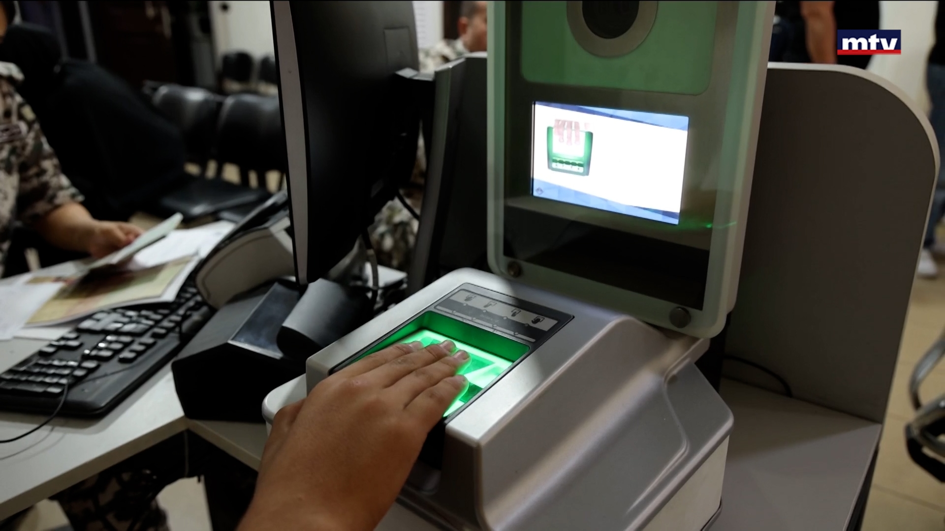 جوازات السفر غير البيومترية تخرج من الخدمة