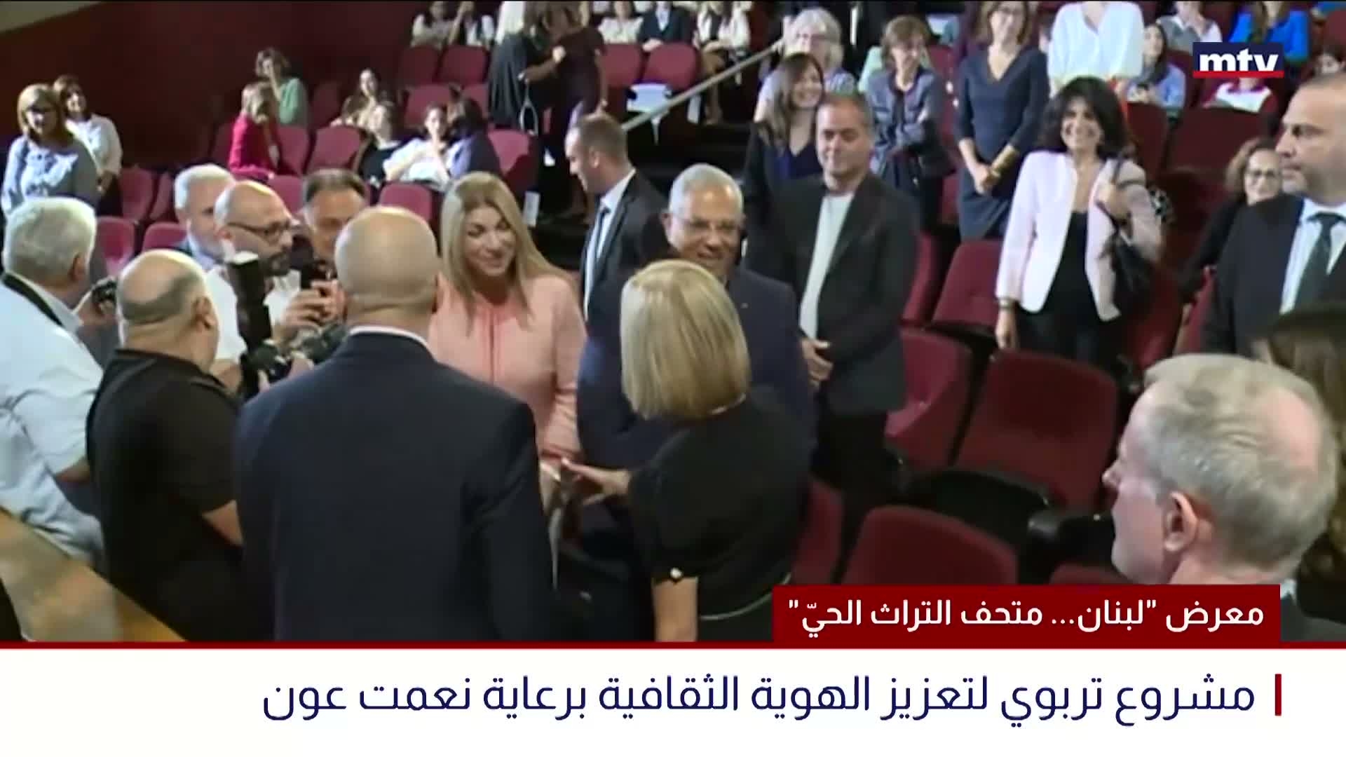 معرض لبنان... متحف التراث الحيّ