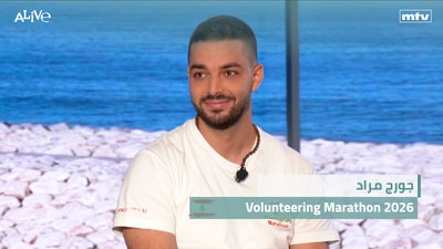 Georges Mrad - Volunteering Marathon 2026