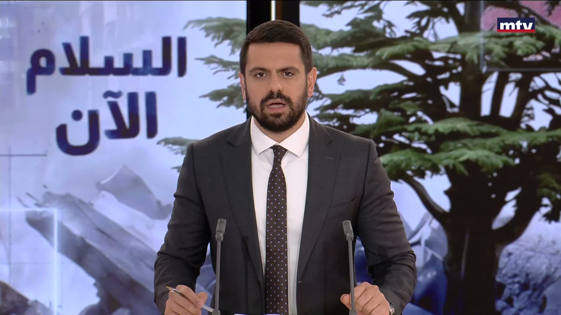المقدمة