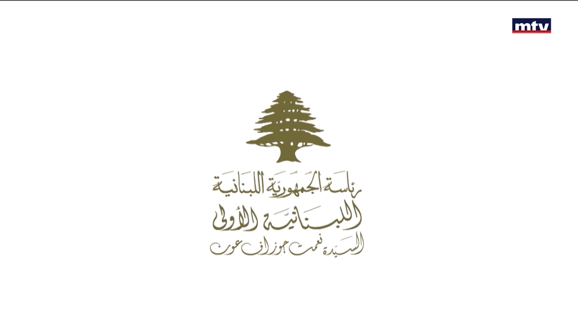 جائزة زايد للأخوة الإنسانية
