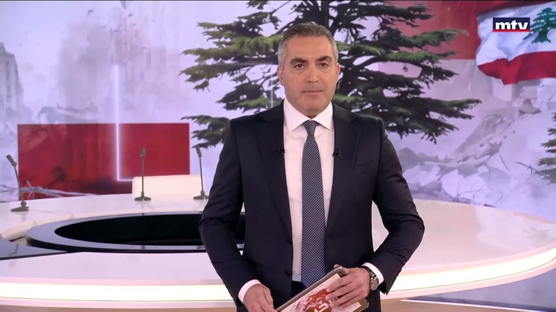 النشرة الكاملة