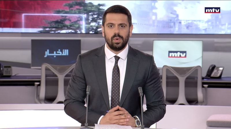 النشرة الكاملة