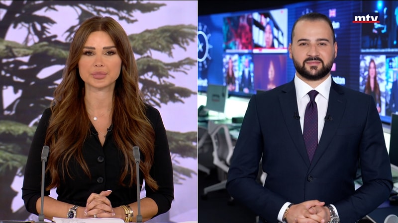 النشرة الكاملة