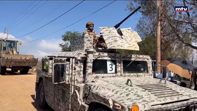 النشرة الكاملة