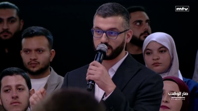 عامر البساط