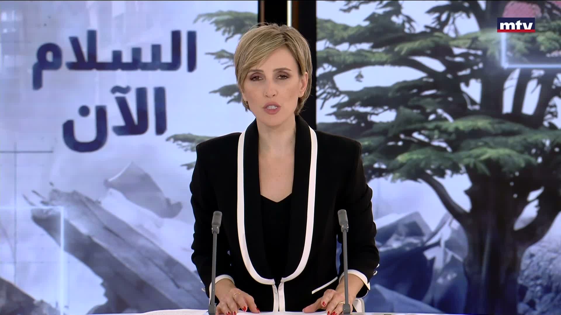المقدمة