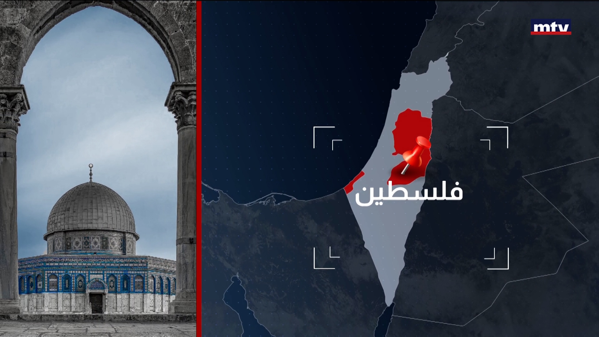 أخبار دولية وإقليمية