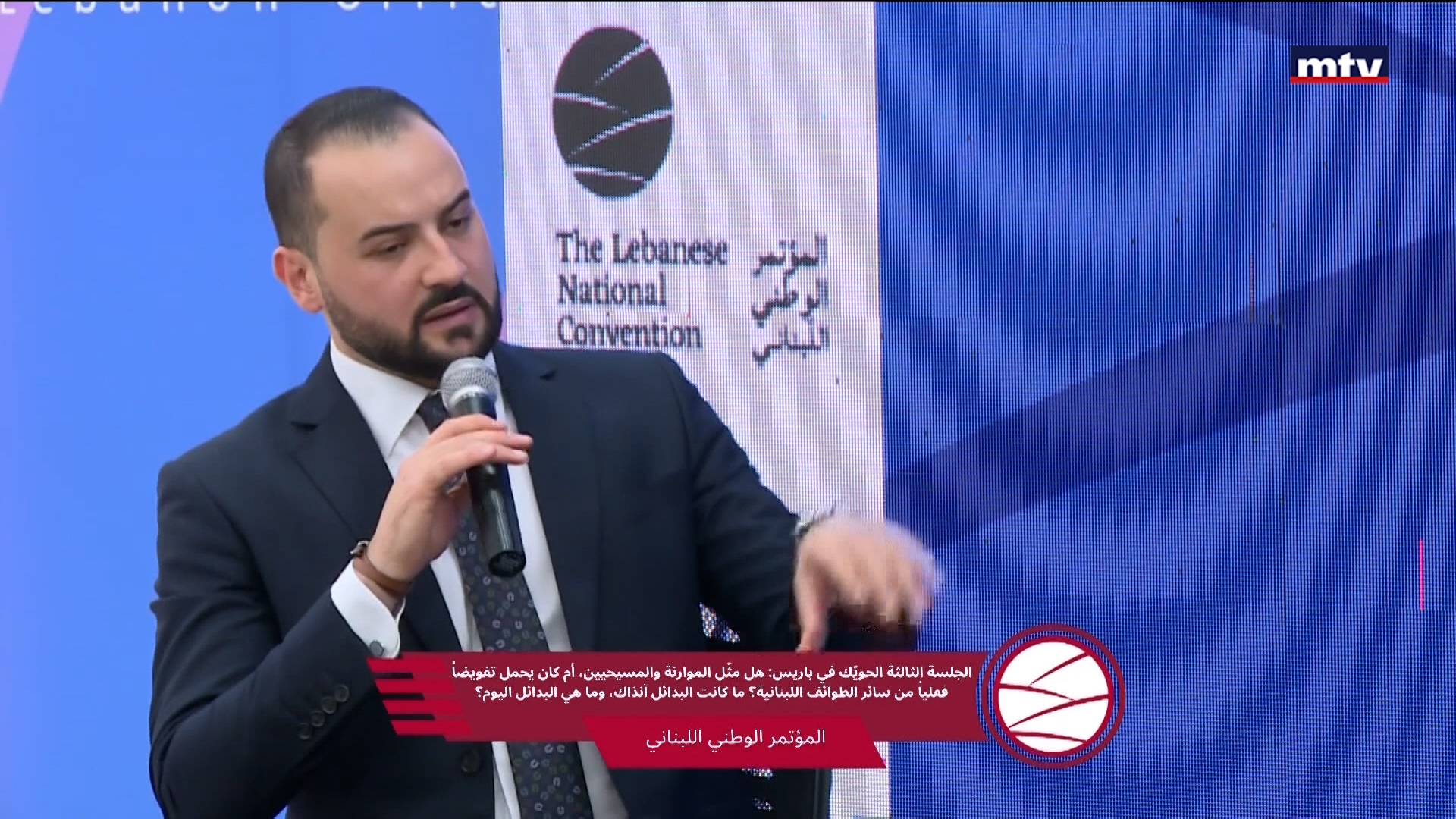 الفاتيكان والحويك وولادة لبنان الكبير