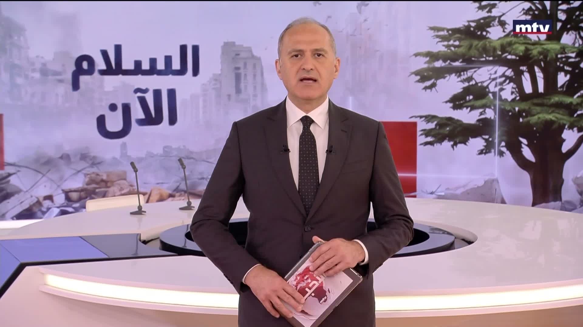 المقدمة