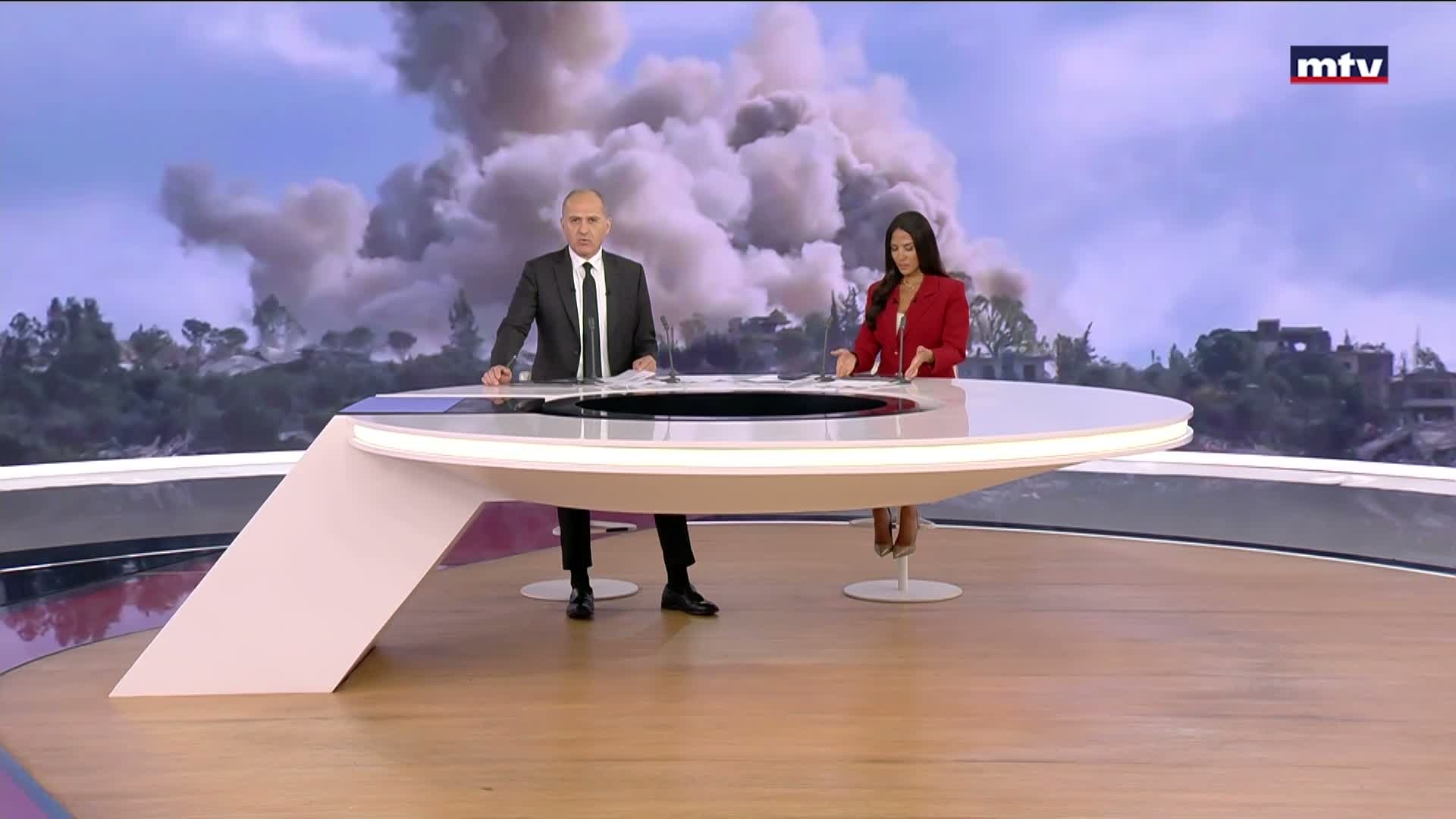الميدان الجنوبي