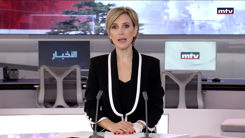 النشرة الكاملة
