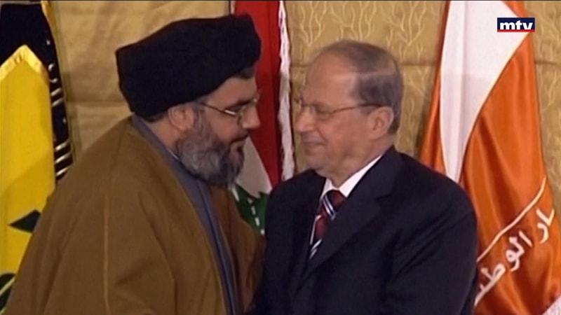 النشرة الكاملة